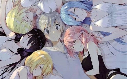 30部超爽的后宫动漫，你都看过了吗？