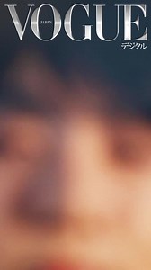 51 reactions · 3 comments | 『VOGUE JAPAN』JUNGKOOK | BTS ARMY Yucatán | Facebook