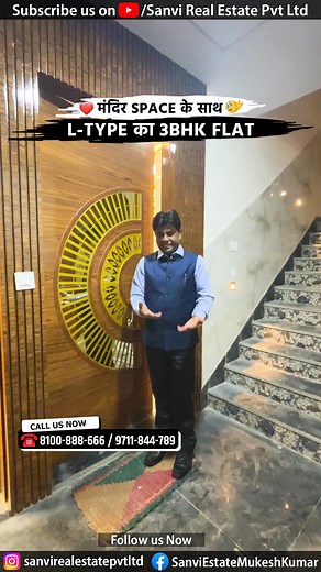 168K views · 3.3K reactions | मंदिर Space के साथ L - Type 3 BHK Fully...