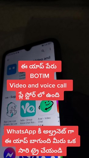 #manikumar whatsapp కీ ఆల్ట్రనెట్ గా ఉంటుంది ఈ యాప్ బాగుంది మీరు ఒక సారి ట్రై చేయండి ఈ యాప్ పేరు BOTIM In Play Store