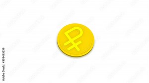 Coin with Russian ruble symbol. A gold coin with Russian ruble symbol falls on a white surface. Footage video