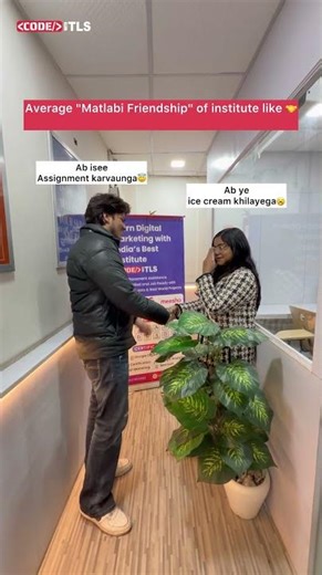 Matlabi Friendship at Institutes Be Like 😂 | Reality Check#youtubeshorts #shorts #ytshorts