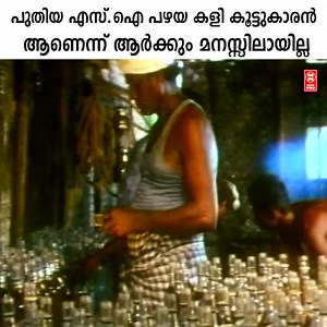 122K views · 1.7K reactions | Movie World Visual Media on Reels | Facebook