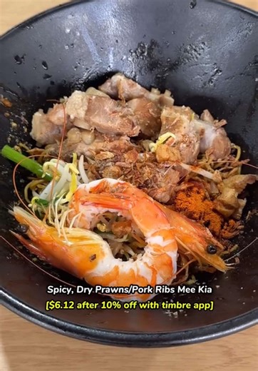 Delicious JJ Prawn Noodles at Yishun Park Hawker Centre