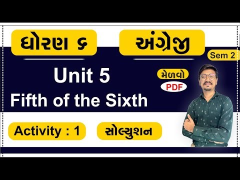 Std 6 English Unit 5, Activity 1, dhoran 6 english Unit 5, Std 6 English, dhoran 6 angreji Unit 5,