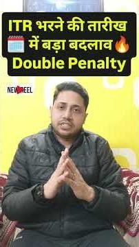 Union Budget 2026 big income tax changes for taxpayers | Tax slab | TCS ITR filing date 2026-27