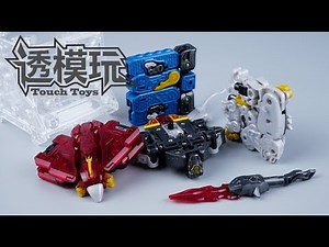 【SwiftTransform】Four Combine!Machine Cube! SACREDPOWER ROBO 52TOYS BEASTBOX PRIMAL BEAST ROBOT 猛兽匣速变