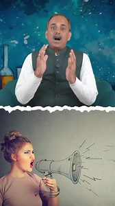 1.9M views · 54K reactions | How Words Affect Your DNA & Health |...