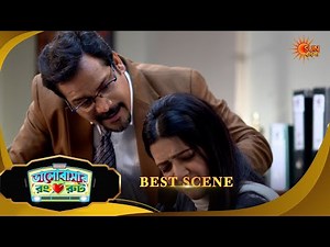 Bhalobashar Rong Route | ভালোবাশার রং রুট | Best Scene | 28 Feb 2026 | Bangla Serial | Sun Bangla