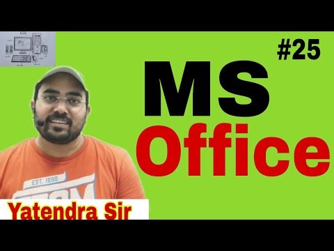 MS Office🖥️ सीखें 2025 में | Word Excel PPT Complete Course Hindi #computer #study #education