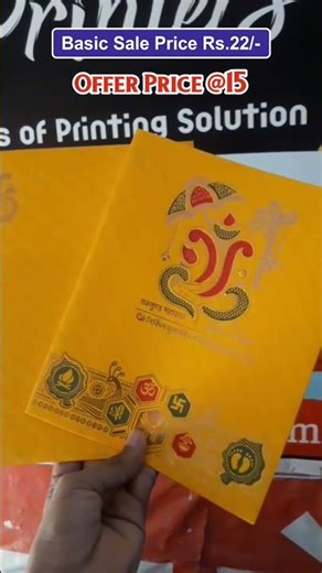 Best Wedding Card Design 2026 | Unique & Creative Invitation Cards