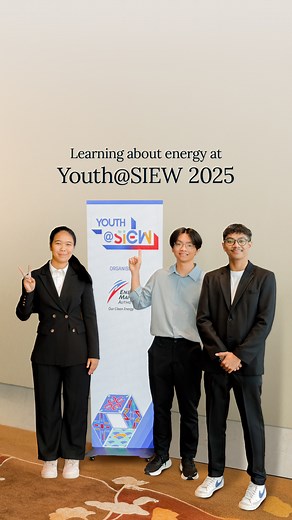 685K views · 97 reactions | Throwback to the Singapore International Energy Week, Singapore’s largest annual energy event! ⚡️ We met many passionate young minds at Youth@SIEW, where they learnt about Singapore's dynamic energy future and networked with industry partners to explore exciting career paths in the sector.欄 Learn more at https://go.gov.sg/5mi8lb | Ministry of Trade & Industry | Facebook