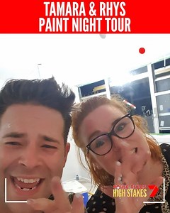 Bradley's taking us on an exclusive tour of piant night at Tamara & Rhys'! | House Rules