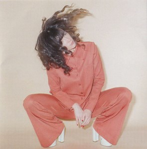 Natalie Prass - Short Court Style