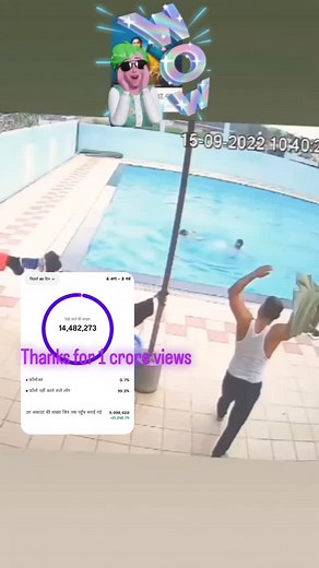 Swmming pool mai dubte huwe.. #viral #reel #short #popular | Arshad bhai