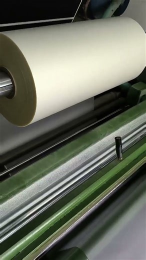 Automatic Paper Bag Manufacturing Process From Paper Roll To Finished Product