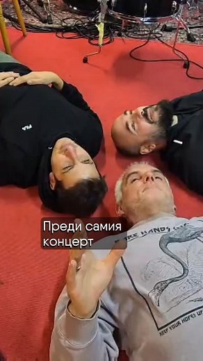 What's the best meal before a concert?🍛🍷 | ALI