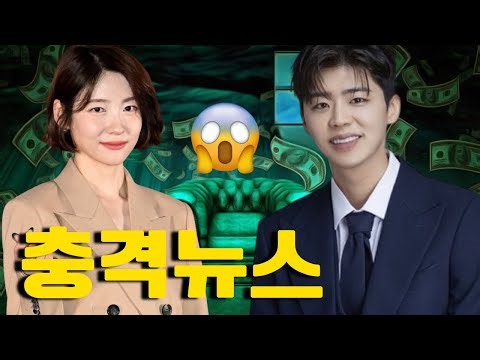 박지현 누나의 깜짝 고백 "남동생이 이렇게 부자인 줄 정말 몰랐어요"… 가족도 놀란 박지현의 숨겨진 수입과 자산 규모, 그 놀라운 실체가 드러났다!
