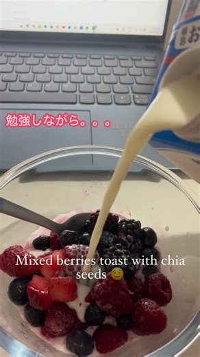Eating while studying because why not? PS.Learning never ends📚📖 #learning #reelsvideoシ #followersreels #日本生活 #trends #JLPT | My Japan journey