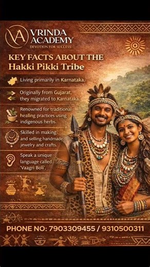 India's Most Isolated Tribe