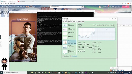 opencv_DNN模块使用CUDA加速与否效果对比