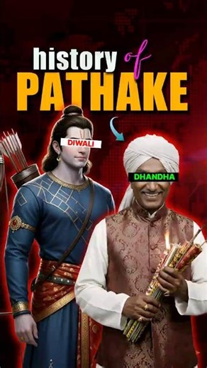 Pathake = Business Propaganda, Not Indian Culture 🤯 #shorts