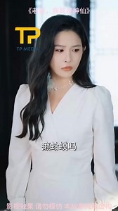 296K views · 2.2K reactions | Review phim hay | Ingrid Ware | Facebook