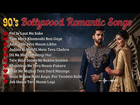 Evergreen Bollywood Romance 🌙 | 90s Hindi Sadabahar Love Songs Mix