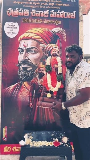 Chhatrapati Shivaji Maharaj Real Hero of India 🇮🇳