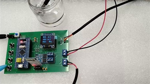 荣琴电子工作室 B110303 基于STM32单片机的水温加热控制系统 PID控制 PWM调温 手机蓝牙控制