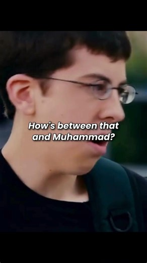 McLovin: The Iconic Fake ID From Superbad