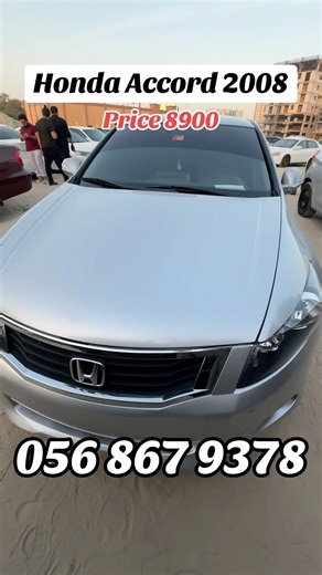 HONDA ACCORD 2008
