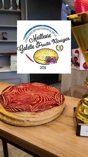 Fabrication de la meilleure galette fruits rouges 2026 ! 🏆 Double 1er prix du Loir-et-cher de la meilleure galette des rois frangipane et galette revisitée ! #galettedesrois #galette #pastry #frenchpastry #patisserie | Frédéric Renouard
