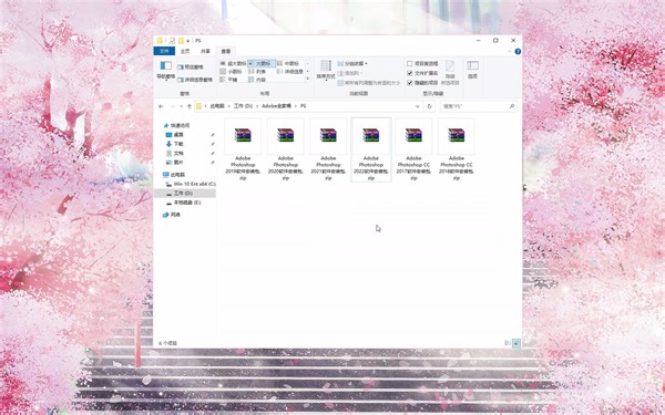 PS软件 安装教程，ps安装错误代码195，MAC版本PS