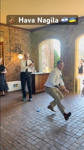 🇮🇱Hava Nagila #havanagila #jewishwedding #jewishmusic #jewishviolin #jewish #ukrainianwedding #pnw