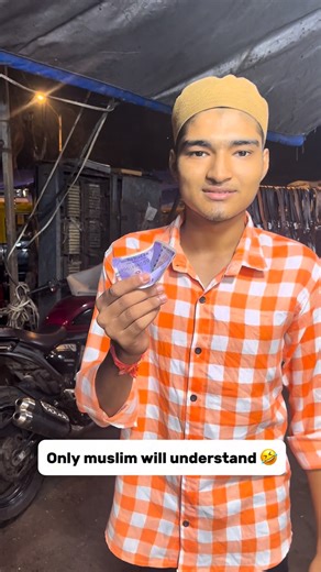 Adlakhiya Umar Memon on Instagram: "Only muslims will understand 🤣🤧 #reelkarofeelkaro #explorepage✨ #fyp #reel #trend SEO captions, how to write SEO caption, SEO style caption tips, social media SEO, Instagram SEO captions, SEO writing for captions, caption optimization, content writing tips, high ranking captions, SEO keywords for captions, improve caption visibility, SEO content strategy, viral caption writing, algorithm friendly captions, SEO marketing tips, write better captions, boost eng