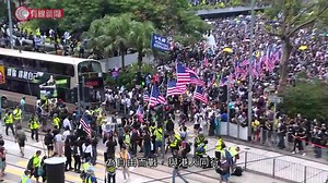 82K views · 2.6K reactions | 【團體遊行至美領館 促美國國會保障香港人權】 有團體發起遊行，由遮打花園行到美國駐港總領事館，促請美國國會通過《香港人權及民主法案》，保障港人權利和自由。 #有線新聞 #遊行 #遮打花園 #美國駐港總領事館 #香港人權及民主法案 | 有線新聞 i-Cable News | Facebook