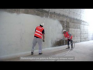 Στεγανοποίηση Δεξαμενών Πόσιμου Νερού στην Προσοτσάνη της Π. Ε. Δράμας με Nitocote CM210 της Fosroc