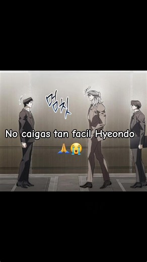 Que coraje le traigo a este omega , el alfa ya le dio su espacio y lo dejo en paz tanto como él quería , pero ni asi se conforma y viene a buscarlo otra vez 😤😡😡😤 #omegaverse #trampapararatones #bl #themousetrap #yaoi