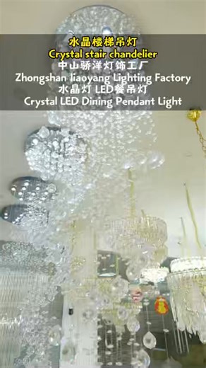 JiaoYang Lena on Instagram: "精工细作，经久耐用，用一盏好灯，守护多年安稳与温暖。 Exquisite craftsmanship and durability, use a good lamp to guard years of peace and warmth"