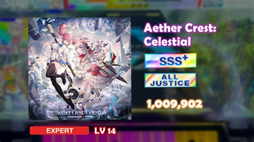 【中二节奏】Aether Crest: Celestial [Expert 14] AJ