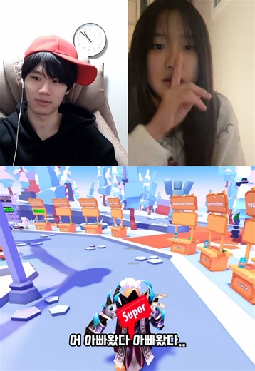 로벅스 친구에게 주는 방법과 꿀팁