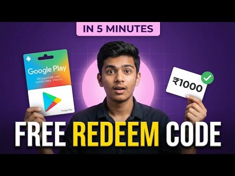 5 Min Trick - Free Redeem Code | Free Google Play Redeem Code | Play Store Redeem Code | Redeem Code