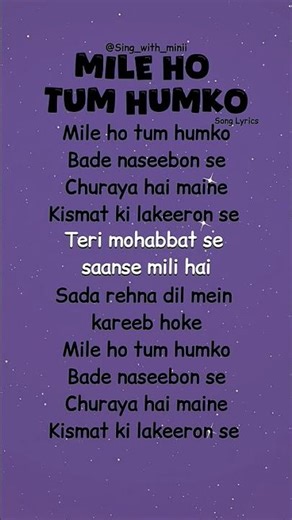 mile ho hum tumko try with your own voice ✨✨