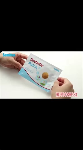 B.Jay PHYSIO MART & ACUPRESSUREMART on Instagram: "Diabetic patch"