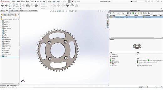SOLIDWORKS PDM产品设计数据管理