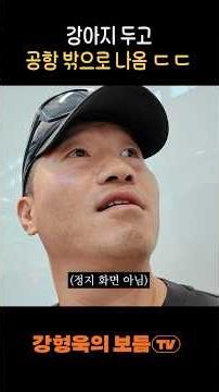 대거야 미안ㅠ