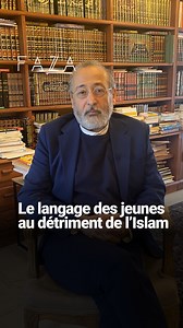 293K views · 964 reactions | « WAllah », « Par Allah », « Sur le Coran »,… : le grand imam de Bordeaux @tareqoubrou explique que le comportement et le langage des jeunes d’aujourd’hui véhiculent une mauvaise image de l’Islam. | Faza.fr | Facebook