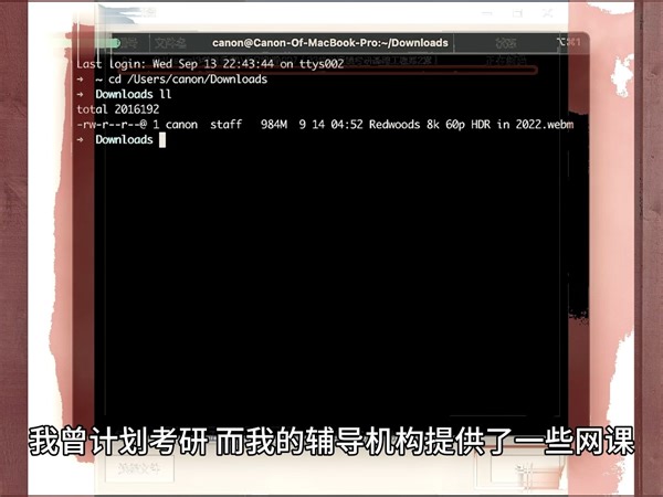 能播放各种格式播放器？百度网盘打开vep文件的方法？