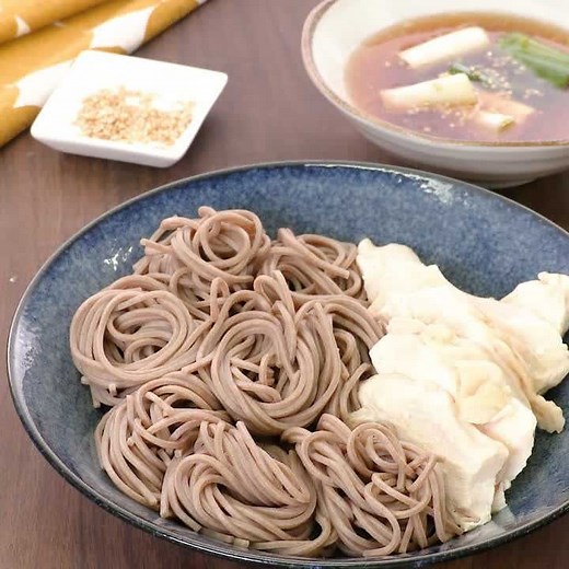 鶏だし広がる♪ 冷たい鶏つけ蕎麦のレシピ動画・作り方 | デリッシュキッチン